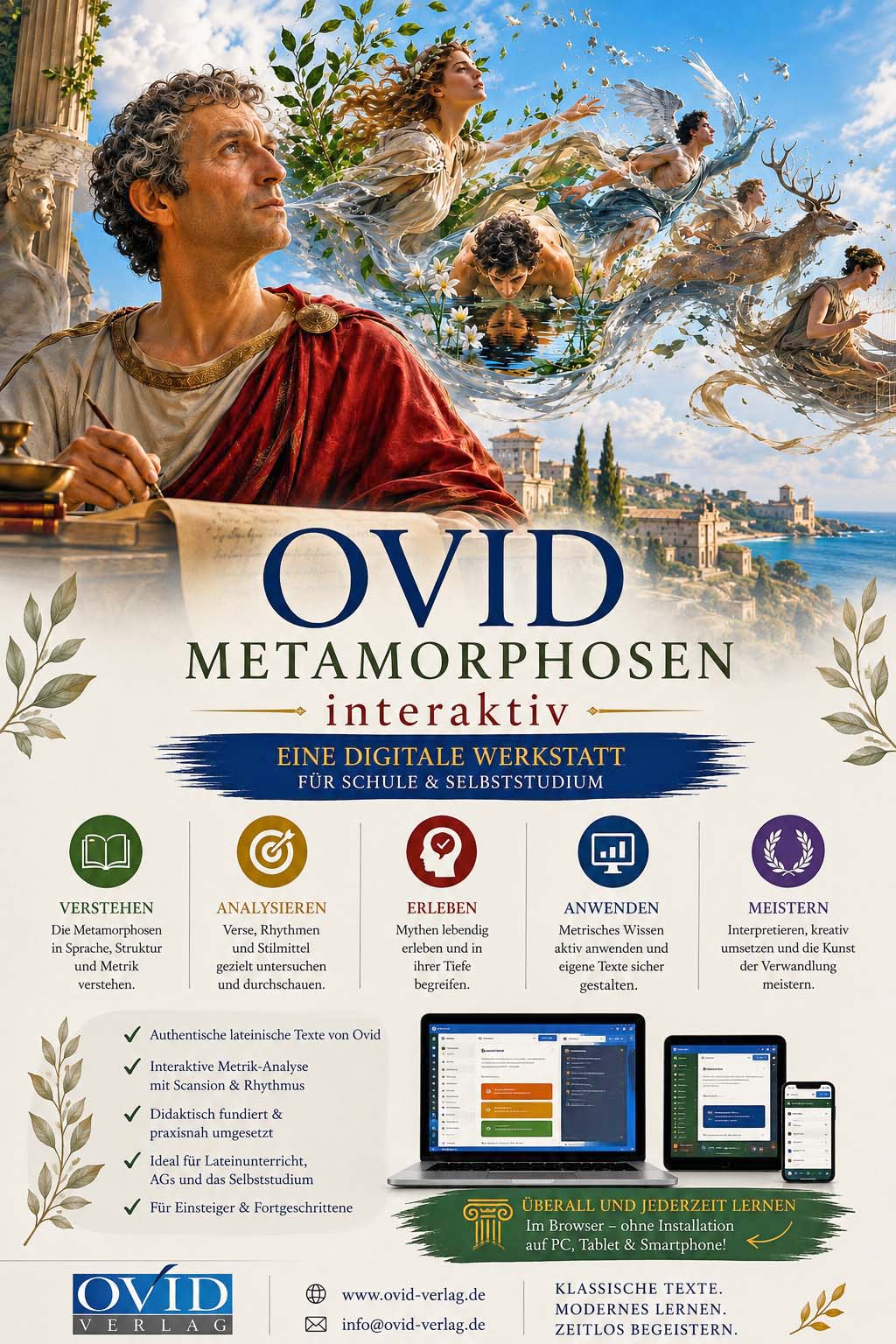 Digitale Werkstatt - Ovid Metamorphosen interaktiv